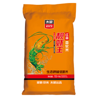 太粮 靓虾王红香 油粘米 籼米 15kg