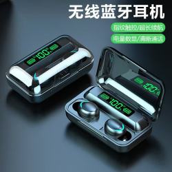 Maor 蓝牙耳机真无线降噪长续航双耳入耳式运动音乐游戏超长续航充电仓+指纹触控