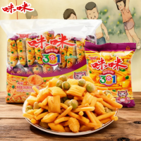 MIMI 虾味虾条豆果青豆 18g*20包 休闲零食膨化食品