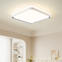 雷士 银柠梦 全光谱护眼 36W LED吸顶灯