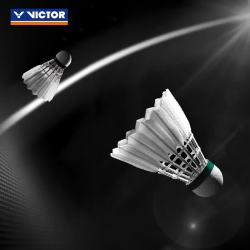 VICTOR 人造训练羽毛球 6只装