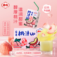 摩奇 桃汁果汁饮料 250ml*24盒