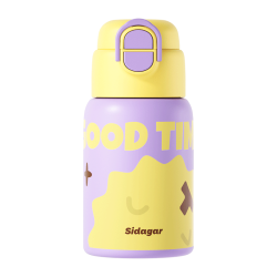世大家 一盖三饮 不锈钢内胆 榴莲噗噗紫 660ml 保温杯+杯套