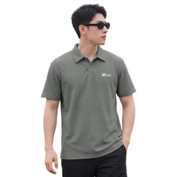 班尼路 华夫格肌理感 POLO衫 灰色 XL