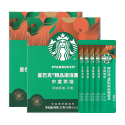 星巴克 健身伴侣 精品速溶黑咖啡 咖啡粉冷萃冰美式特选研磨中度深度烘焙 【2.3