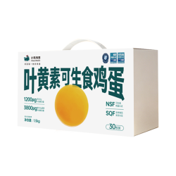 小鸡海蒂 叶黄素可生食鸡蛋 30枚