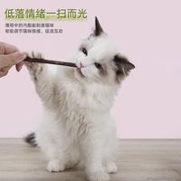 瓜洲牧 木天蓼磨牙棒 猫玩具