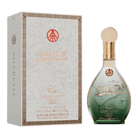 省360元】其他品牌白酒_贵州飞茅53度酱香型白酒500ml*2瓶多少钱-什么值得买
