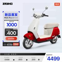ZEEHO Mo3 Pro 电动摩托车 到店自提