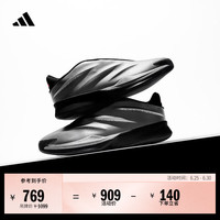 adidas CRAZY ENERGY+稳定缓震回弹团队款实战篮球鞋男女阿迪达斯 金属银/黑色 39