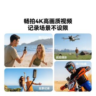 雷克沙 TF存储卡