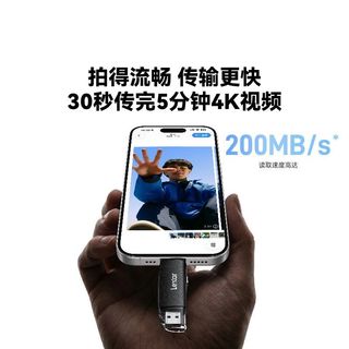 雷克沙 TF存储卡