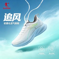 乔丹 追风 男款网面透气缓震跑鞋