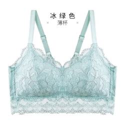 千奈美 断码 女士薄款美背文胸（两色可选）