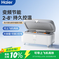  夏日用车省心好物 洗车用品低至0.99元