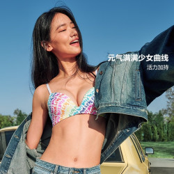 维密 维密PINK 心动杯粉红外扩文胸小胸显大欧若风舒适无痕内衣女