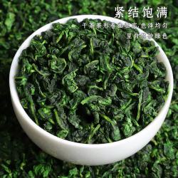立香园 节日送礼铁观音茶叶浓香型安溪高山原产正季新茶兰花香罐装礼盒装 125克*2罐配礼袋