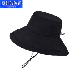 夏娃的色彩 春夏季速干防水渔夫帽