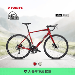 崔克 公路车 DOMANE AL 2 碳纤维前叉碟刹长途耐力 激情红色 54CM（建议身高172-177CM） 16速