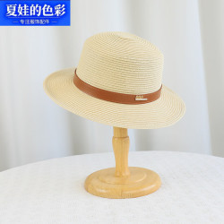 夏娃的色彩 法式草编大帽檐防晒帽