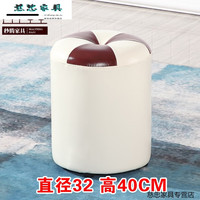 苏旅 真皮材质 白色拼魅力红(大号) 圆形皮凳