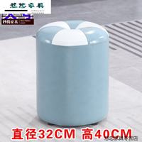 苏旅 圆形真皮坐墩 烟波蓝拼白色 大号 1K
