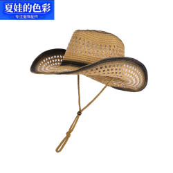 夏娃的色彩 欧美爵士牛仔草编遮阳帽
