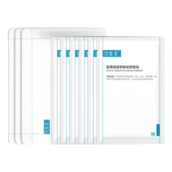 可复美 液体敷料 医用透明质酸钠修复贴 果酸换肤激光子术后创面部护理  医用修复贴6片