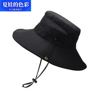 夏娃的色彩 新款网眼透气渔夫帽