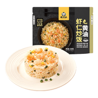 正大食品 黄油虾仁炒饭 200g*6袋 方便米饭