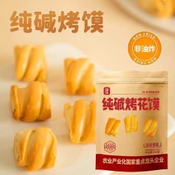 海玉 烤花馍原味 500g 袋装