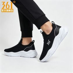 361° 网面透气 一脚蹬 休闲运动鞋 经典黑白 43