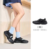 特步 厚底增高软底 女式休闲凉鞋