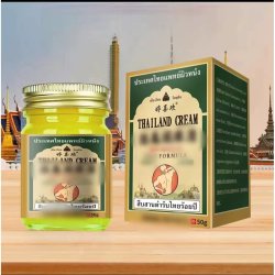 百想皮 金蛇膏颈肩腰腿手足脚踝皮肤外用乳膏冷敷凝胶