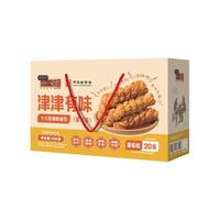桂发祥 多味 麻花礼盒