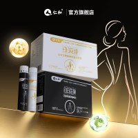 仁和金衡康 左旋肉碱白芸豆绿咖啡 25ml/10瓶