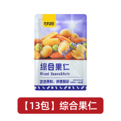 甘源 综合果仁独立小包装坚果缤纷每日豆果一包小零食品官方旗舰店