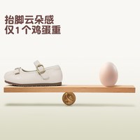 英贝米尼 女童小皮鞋2026新款秋天女宝公主鞋软底女孩秋款幼儿园鞋