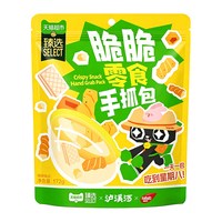 泸溪河 猫超臻选面包丁小麻花奶酪威化零食礼袋泸溪河糕点下午茶组合早餐