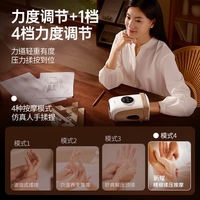 喜来康 手部按摩仪腱鞘腕关节手指手掌心热敷揉捏按摩器送爸爸妈妈实用礼物送男女朋友老婆生日礼物