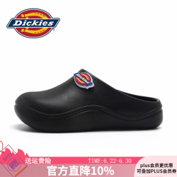 Dickies 男女同款包头拖鞋厚底增高夏防滑防水厨师鞋外穿休闲沙滩凉拖鞋子