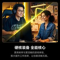Lexar雷克沙 雷神二代 DDR5 6000MHz CL38 台式机内存