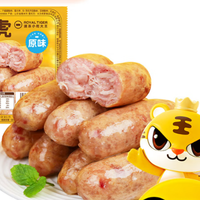 皇家小虎 肉感满满 | 原味烤肠500g