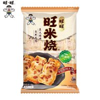 仙贝 Senbei 仙贝 旺米烧 80g 袋装