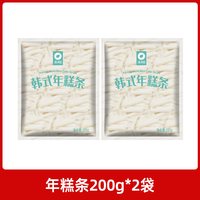清净园 韩式年糕条 450g 袋装