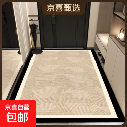 京喜 素娑 水晶绒 入户门地垫 40cm*60cm 玄关进门脚垫