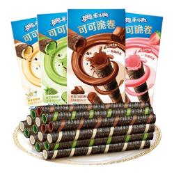 奥利奥 巧克力味 黑巧克力威化可可棒