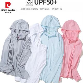 皮尔卡丹 防紫外线透气 银灰 M 男士防晒衣