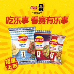 乐事 FIFA青酱烤肉味薯片 135g*3