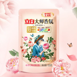 立白 大师香氛洗衣液柔顺剂组合持久留香